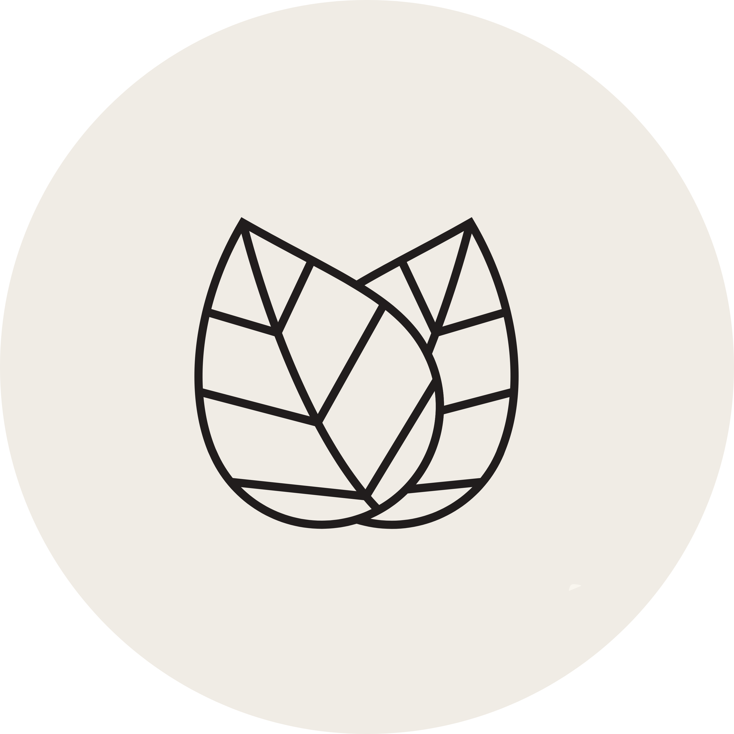 Icon mit zwei stilisierten Blättern